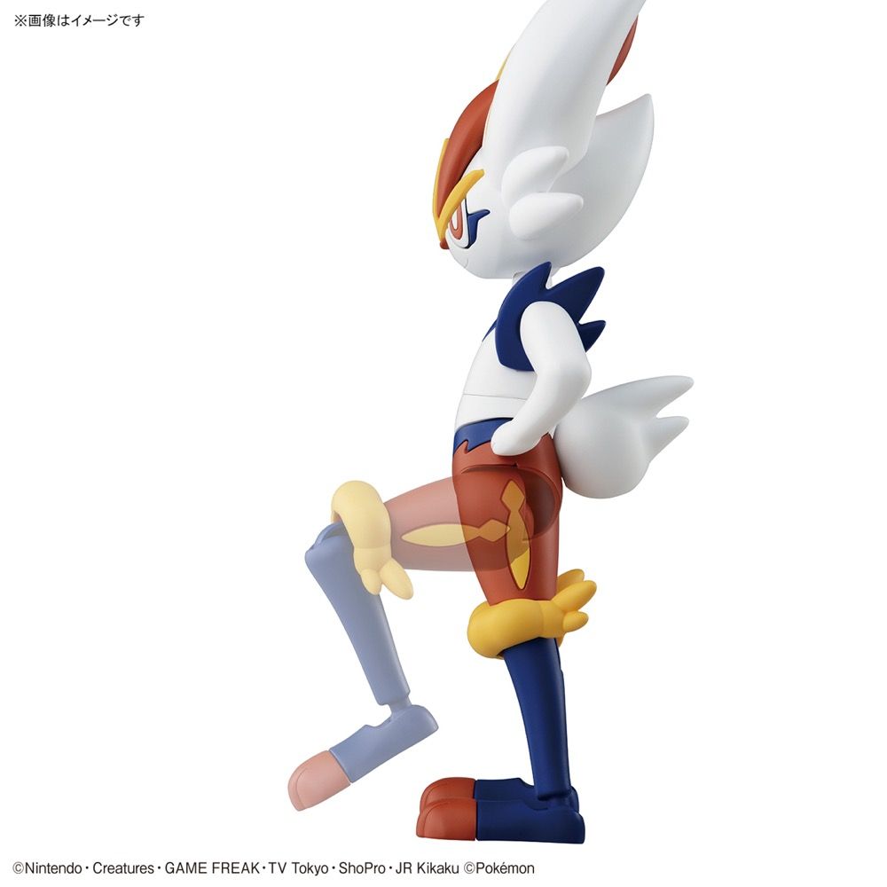 Bandai Pokemon Cinderace (Aceburn) Model Kit - Buildable Action Figure for Collectors & Fans - Perfect for Display, Gifts & Anime Battles