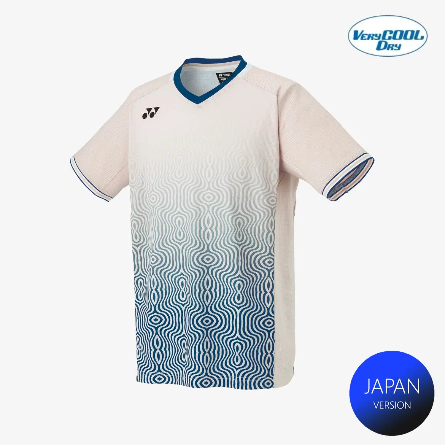 Yonex Men's Crew Neck Tournament Tennis Shirt 10567OM (Oatmeal) - Moisture Wicking Performance Top for Competitive Matches & Training