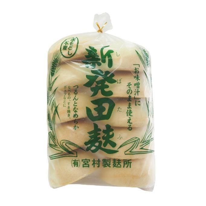Premium Miyamura Shibata Fu Japanese Dried Wheat Gluten - 10 Pieces | Authentic Japanese Ingredient for Hot Pots, Soups & Vegan Cooking