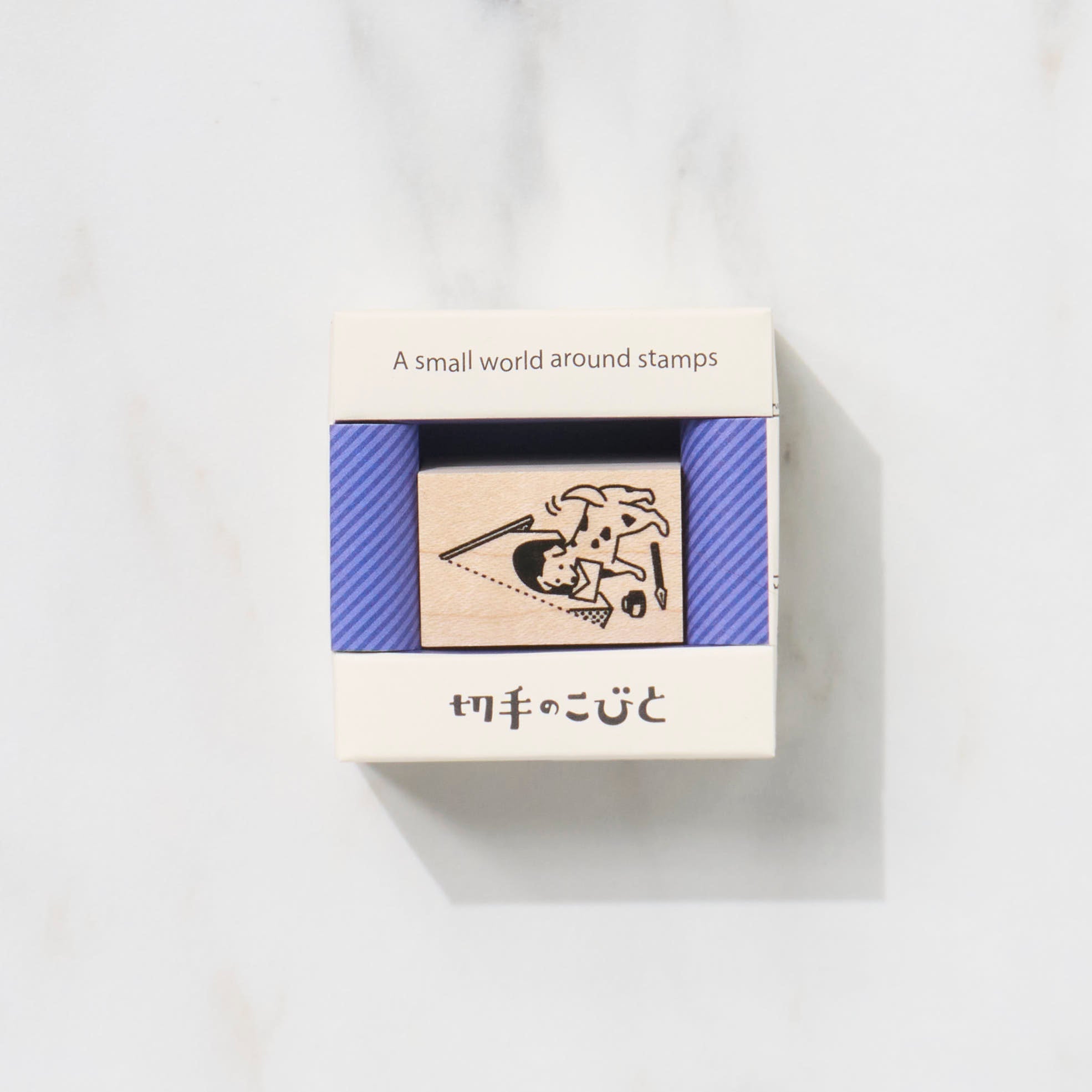 Small World Around Stamps Second Series - Miniature Stamp Collectibles for Kids & Adults | Perfect for Scrapbooking, Gift Wrapping & DIY Crafts