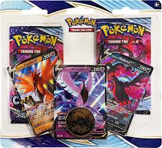 Chilling Reign Galarian Legendary Bird 2-Pack Blister Pokemon TCG Cards - Collectible Trading Cards for Battles & Display