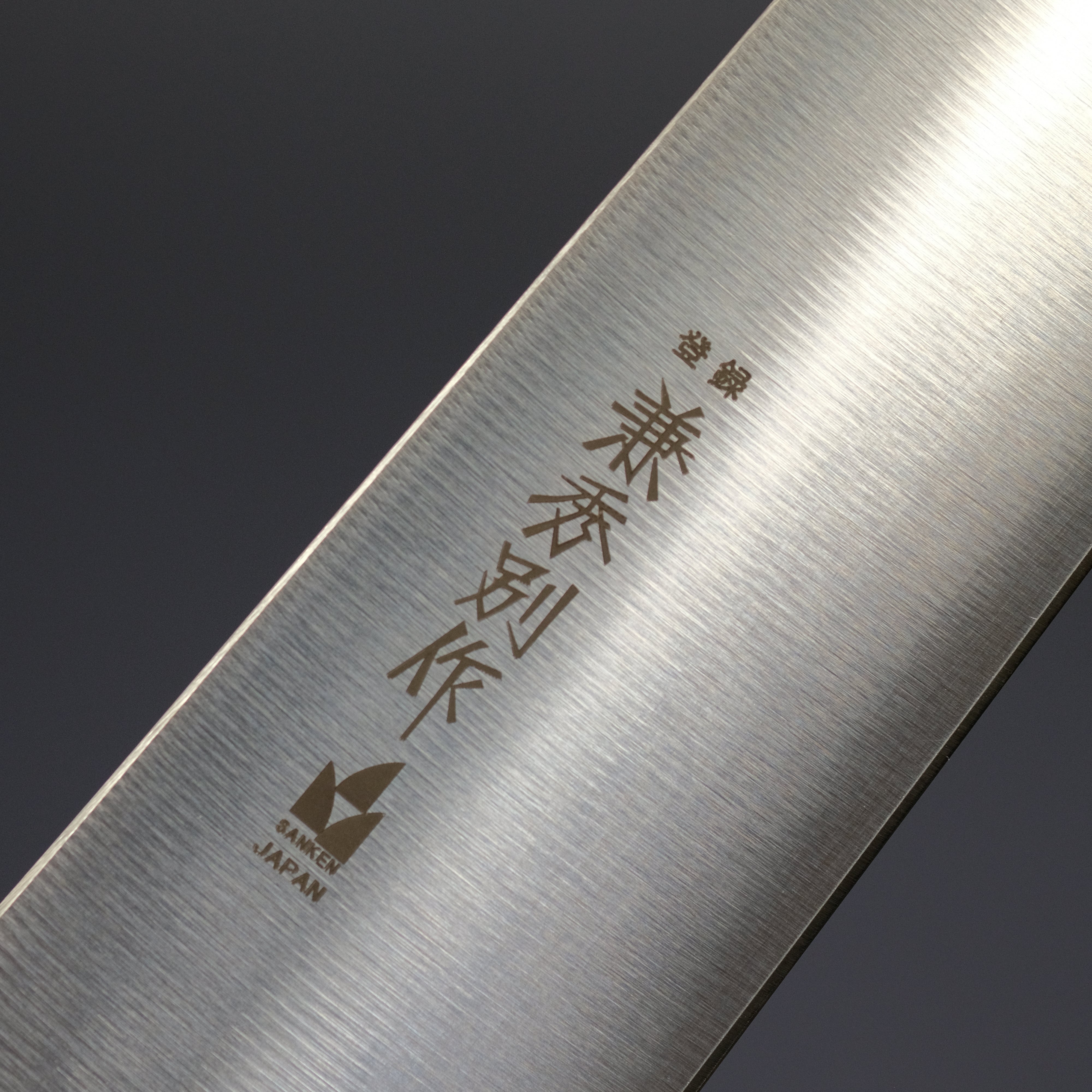 Premium Kanehide Bessaku Sujihiki 270mm Japanese Slicing Knife with Rosewood Handle - Perfect for Sushi, Sashimi & Meat Carving