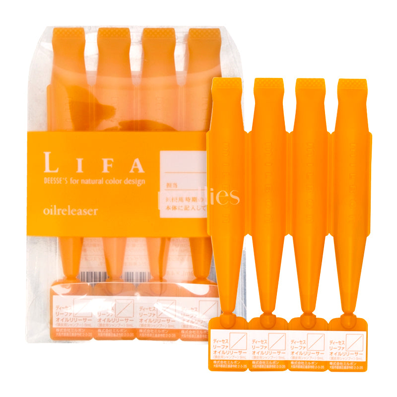 Milbon Lifa Deesse's Natural Color Design Oil Releaser for Hair - Orange (290142) | Hydrating & Shine Enhancing Hair Treatment for Daily Use & Salon Styling