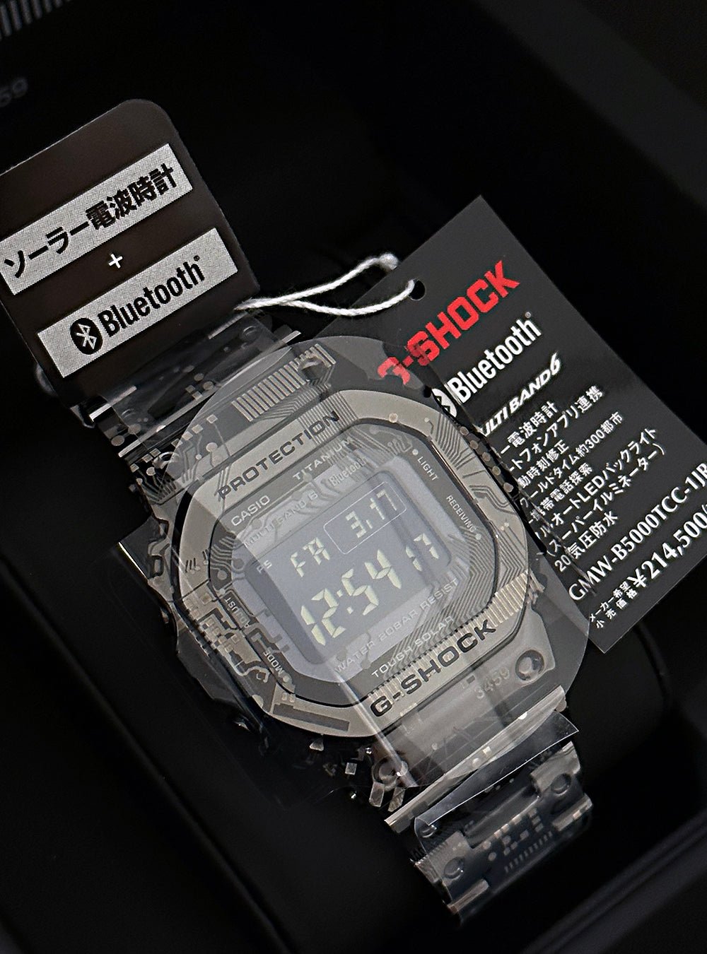 CASIO G-Shock GMW-B5000TCC-1JR Full Metal 5000 Series Limited Edition Watch - Made in Japan, JDM - Durable Luxury Watch for Outdoor Sports & Business Wear