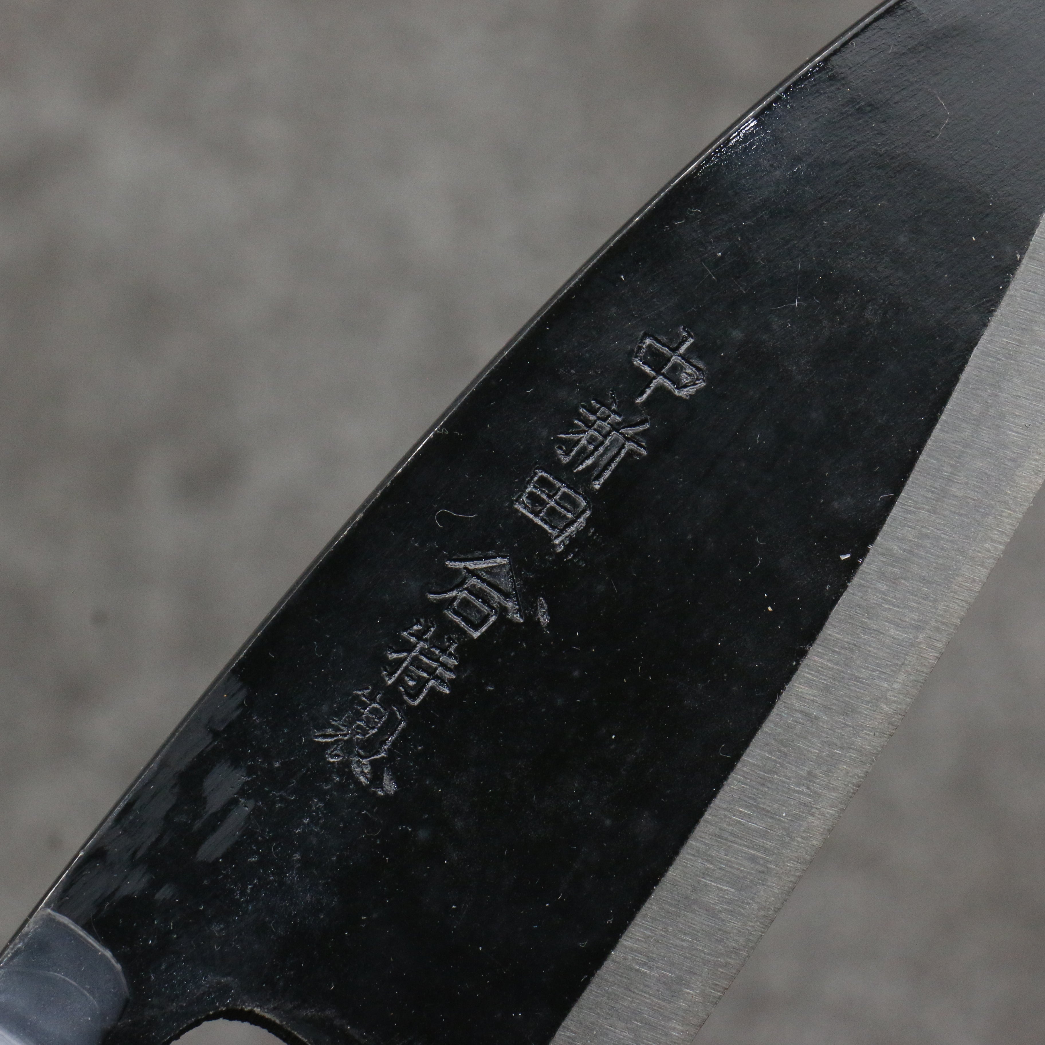 Premium Nakaniida White Steel No.2 Black Deba Knife 105mm with Magnolia Handle - Professional Japanese Kitchen Knife for Sushi, Fish Filleting & Precision Cutting