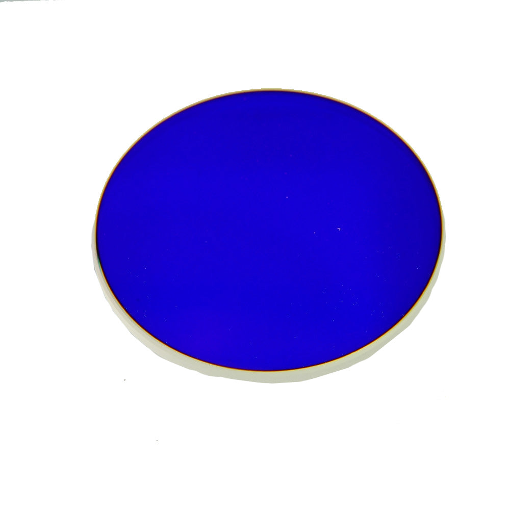 Optolong SII CCD 12nm Narrowband Filter 36mm Unmounted for Astrophotography - Enhance Nebula & Galaxy Imaging with High Contrast Astronomy Filter