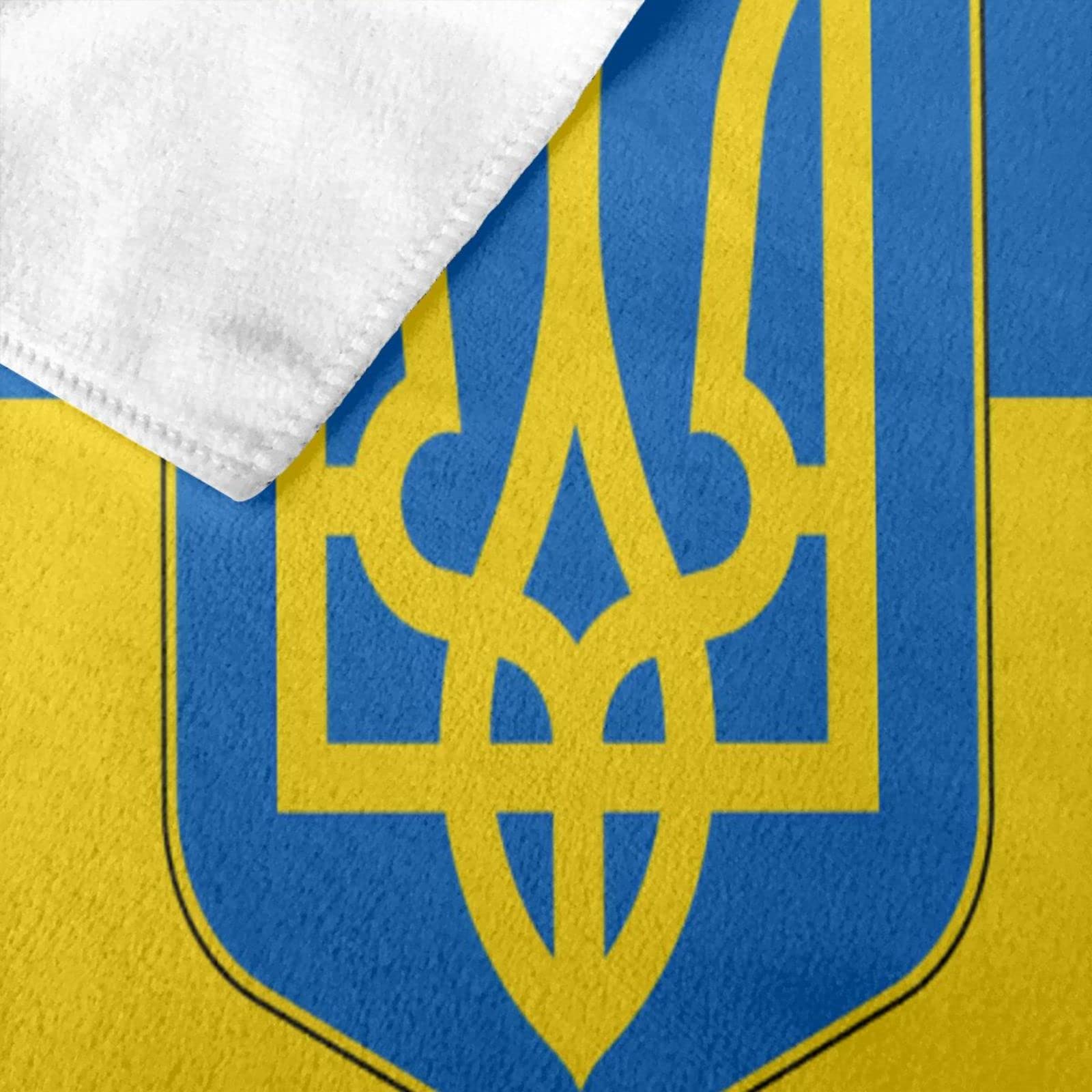 Ukrainian Flag Beach Towel - Soft Microfiber Quick-Dry Bath Towel for Adults & Kids | Patriotic Pool, Beach, Travel, Camping Accessory | Unisex Large Towel Blanket