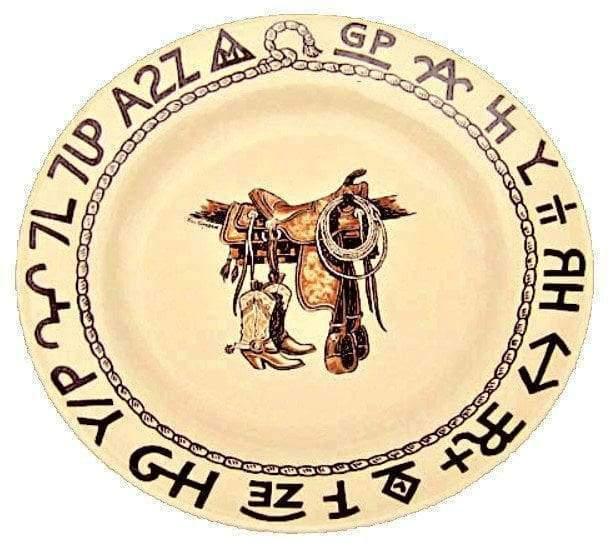 Western Style Salad Plates - Rustic Boots & Brands Design for Farmhouse Dining, BBQ Parties & Country Kitchen Decor