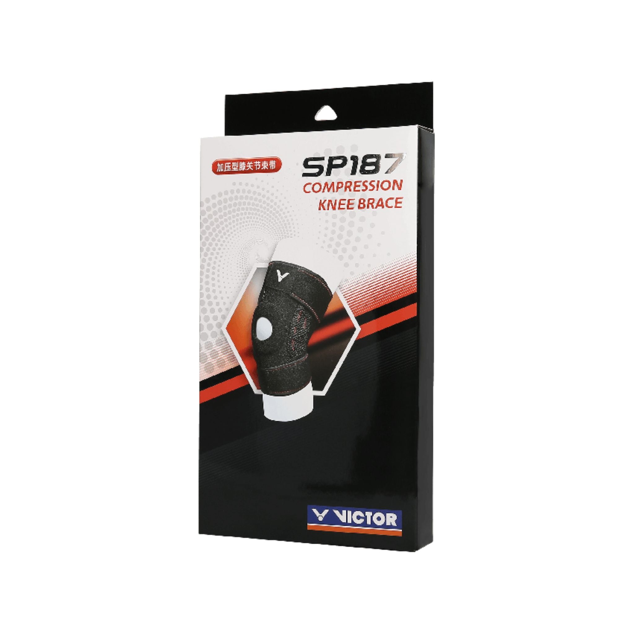 Victor SP187C Compression Knee Brace for Pain Relief & Support - Black - Ideal for Running, Sports & Arthritis Support