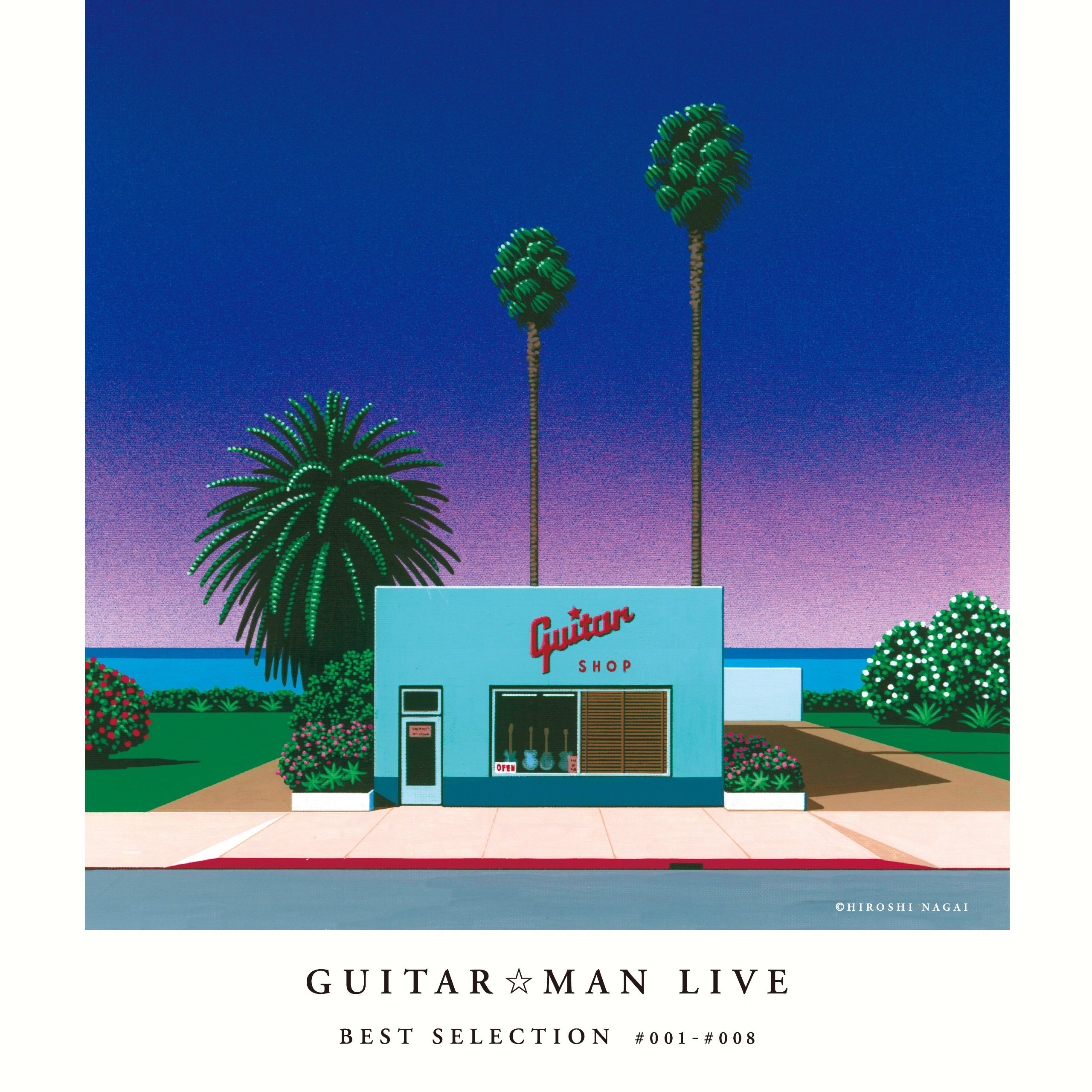 Guitar Man Live Best Selection - Classic Guitar Hits for Concerts, Parties & Music Lovers | Perfect for Home Listening & Live Performances