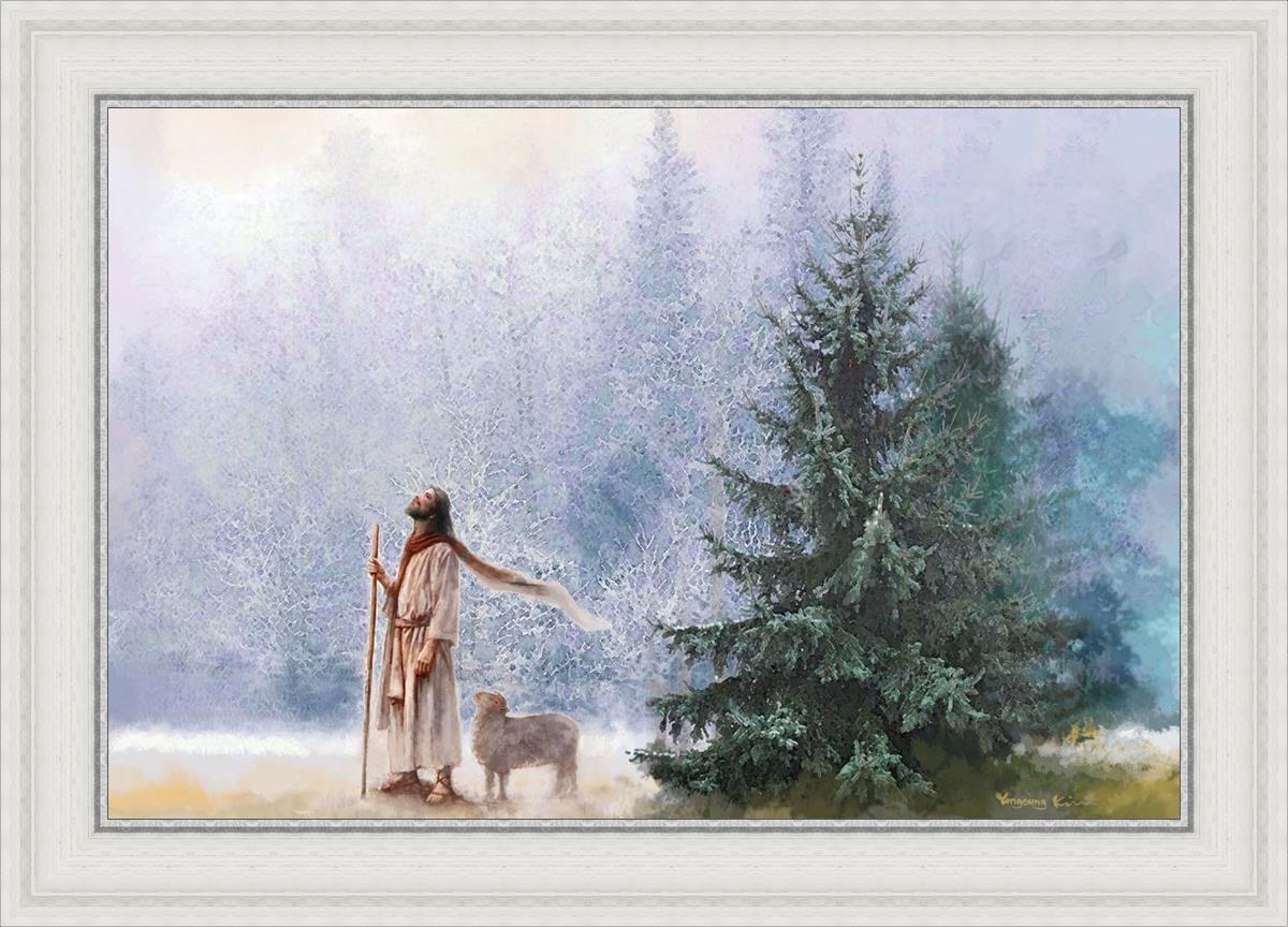 Heavenward By Yongsung Kim - Inspirational Christian Wall Art for Home & Office Decor - Perfect for Living Room, Bedroom, or Church