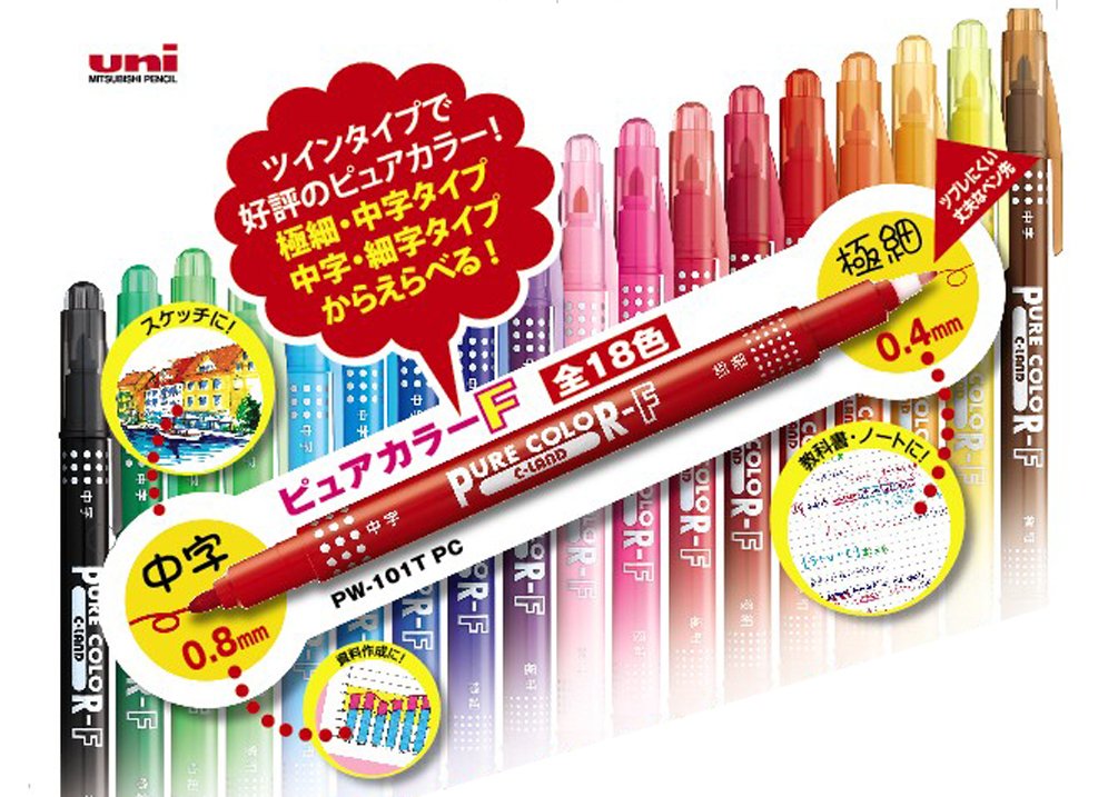 Mitsubishi Pencil PW101TPC.9 Water-Based Fine Point Blue Pens - 10-Pack for Art, Calligraphy & Office Writing | Smooth Ink Flow for Sketching, Notetaking & Professional Documents