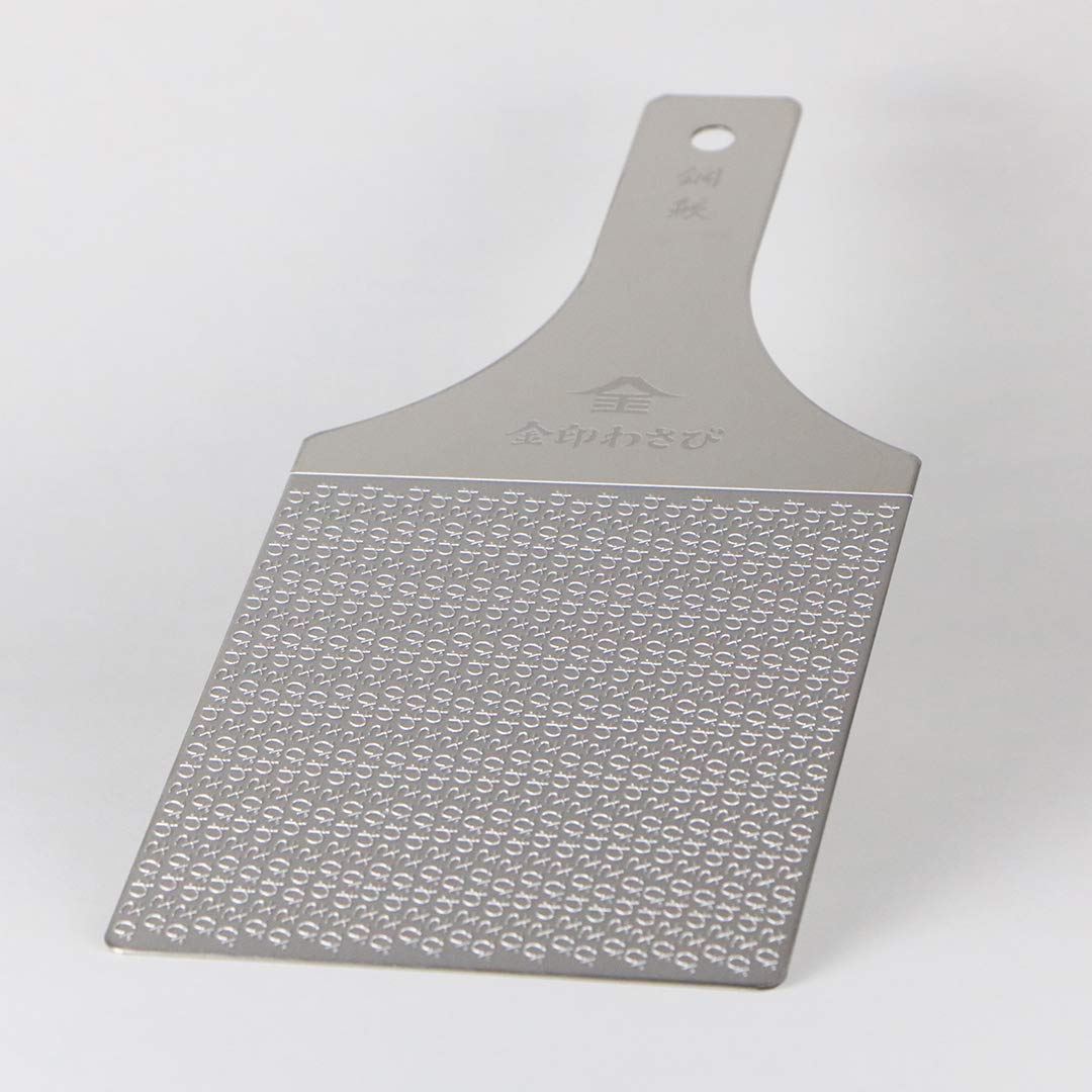 Premium Stainless Steel Wasabi Grater - Professional Grade Hagane Zame PRO for Wasabi, Ginger, Garlic, Fruits & Vegetables - Creates Creamy Texture - 10.3
