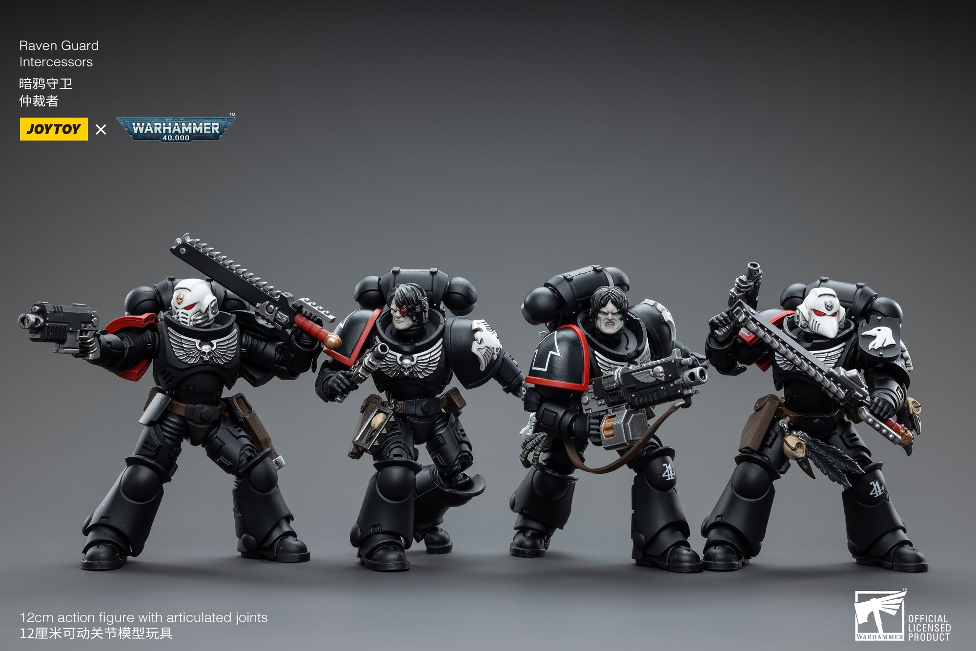 JOYTOY 1/18 Scale Warhammer 40K Raven Guard Intercessors Action Figure Set (4pcs) - Perfect for Collectors, Tabletop Gaming & Display