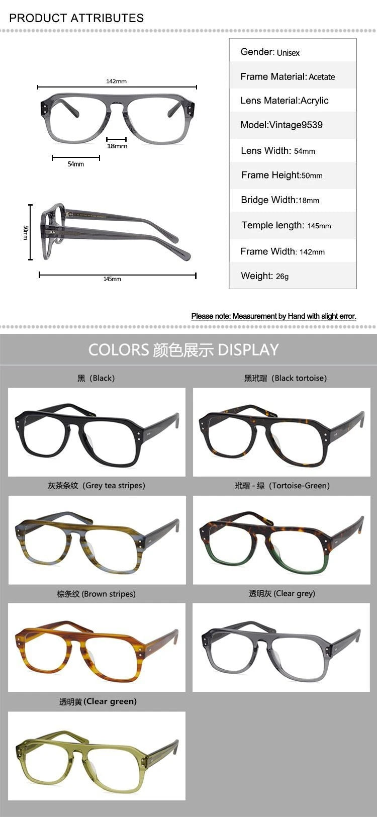 Aimee 9539 Men's Full Rim Square Browline Acetate Eyeglasses - Stylish & Durable Frames for Work, Reading & Everyday Wear