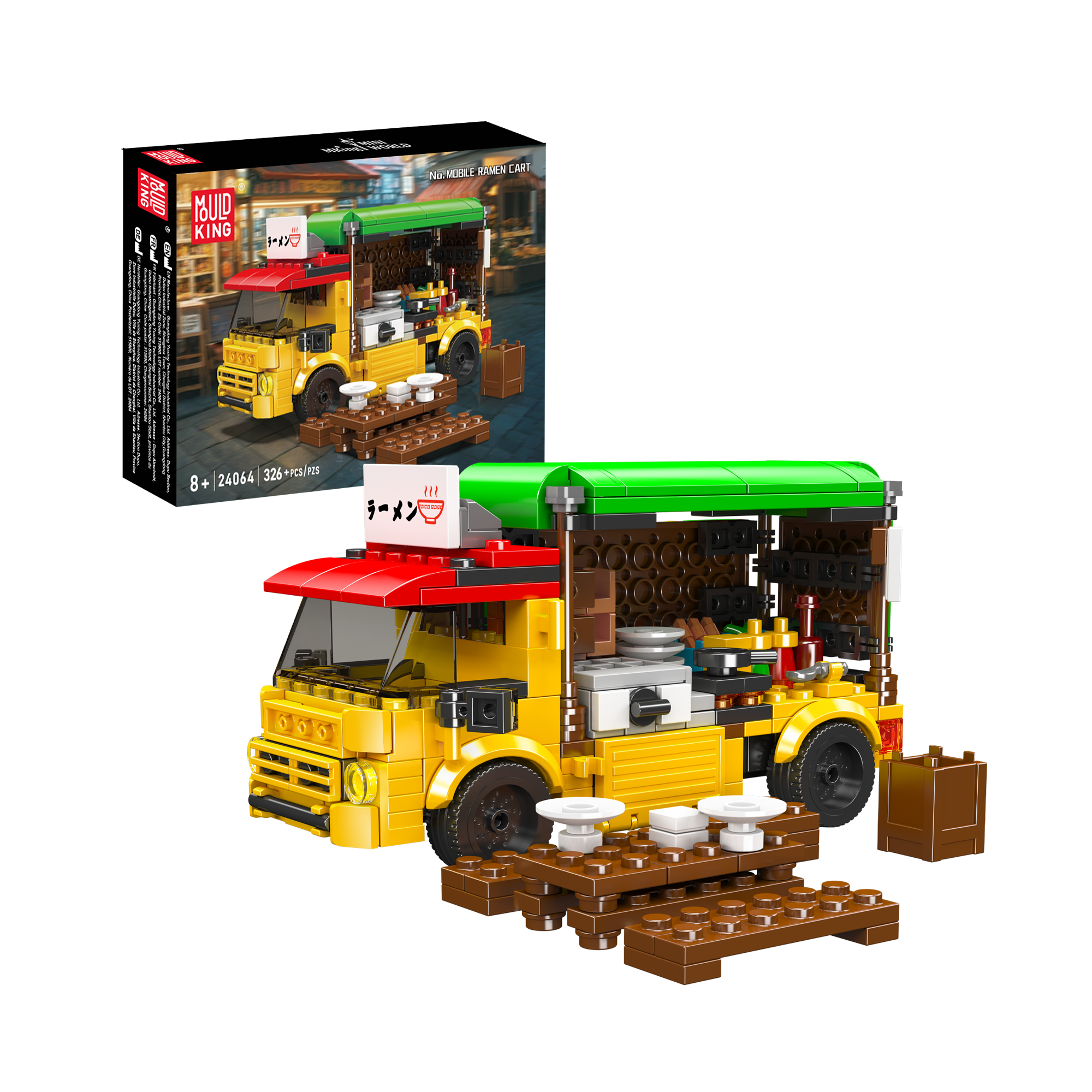 Mould King 24064 Mini Street Series Mobile Ramen Cart Building Set - 326 Pcs Creative Construction Toy for Kids & Adults | Perfect for Home Decoration, Birthday Gifts & DIY Fun
