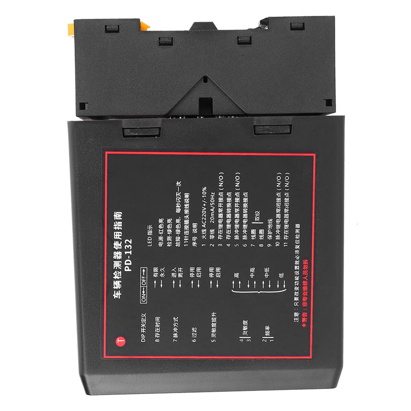 PD132 Single Channel Vehicle Loop Inductive Detector - Car Parking Sensor for Parking Lots, Garages & Driveways