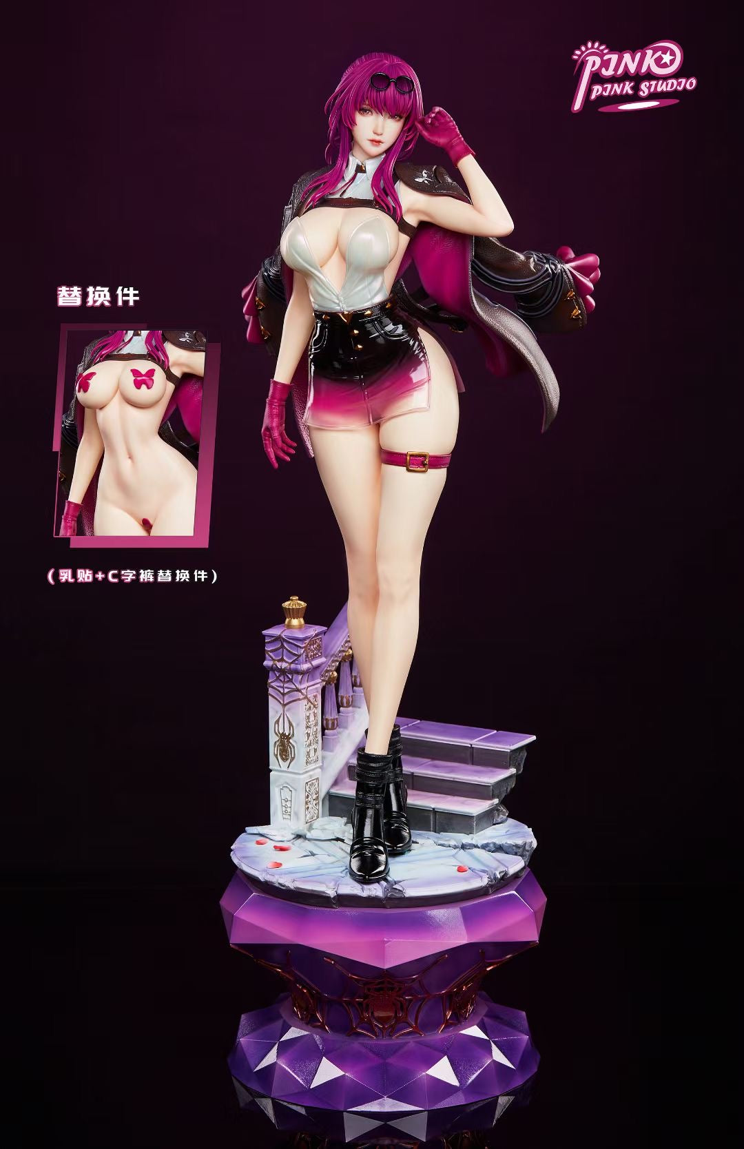 Honkai: Star Rail Kafka Cosplay Costume - Pink Pink Studio | Anime Outfit for Halloween, Conventions & Roleplay