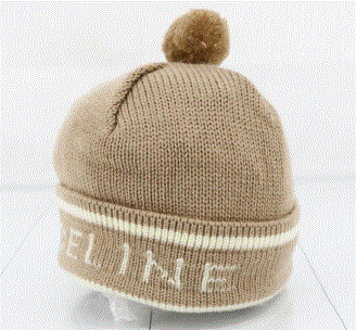 Celine Kids Beanie Hat 40cm - Soft & Warm Winter Hat for Boys & Girls - Perfect for Outdoor Activities & Cold Weather