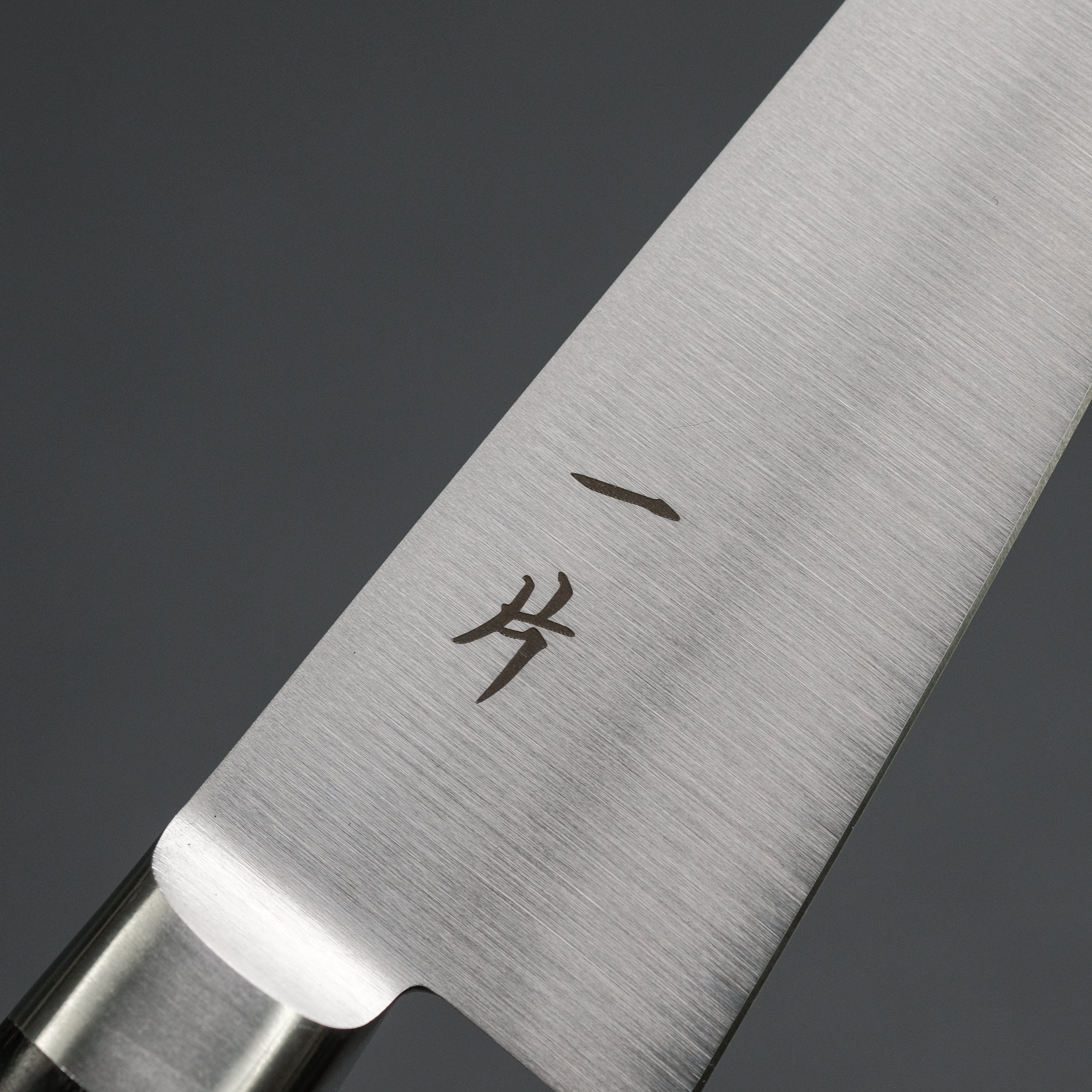 Hitohira FJ Semi Stainless Honesuki Knife with Kaku Pakka Handle - Japanese Boning Knife for Poultry, Meat & Fish Cutting | Professional Kitchen & Home Cooking Tool