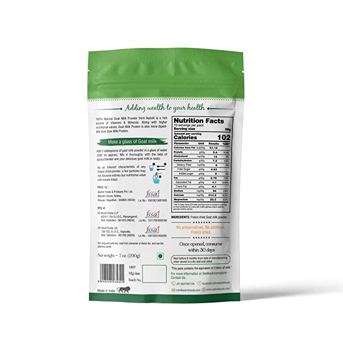 Aadvik Freeze Dried Goat Milk Powder - 100% Pure & Natural, 200g | Ideal for Baby Formula, Coffee Creamer, Baking & Smoothies