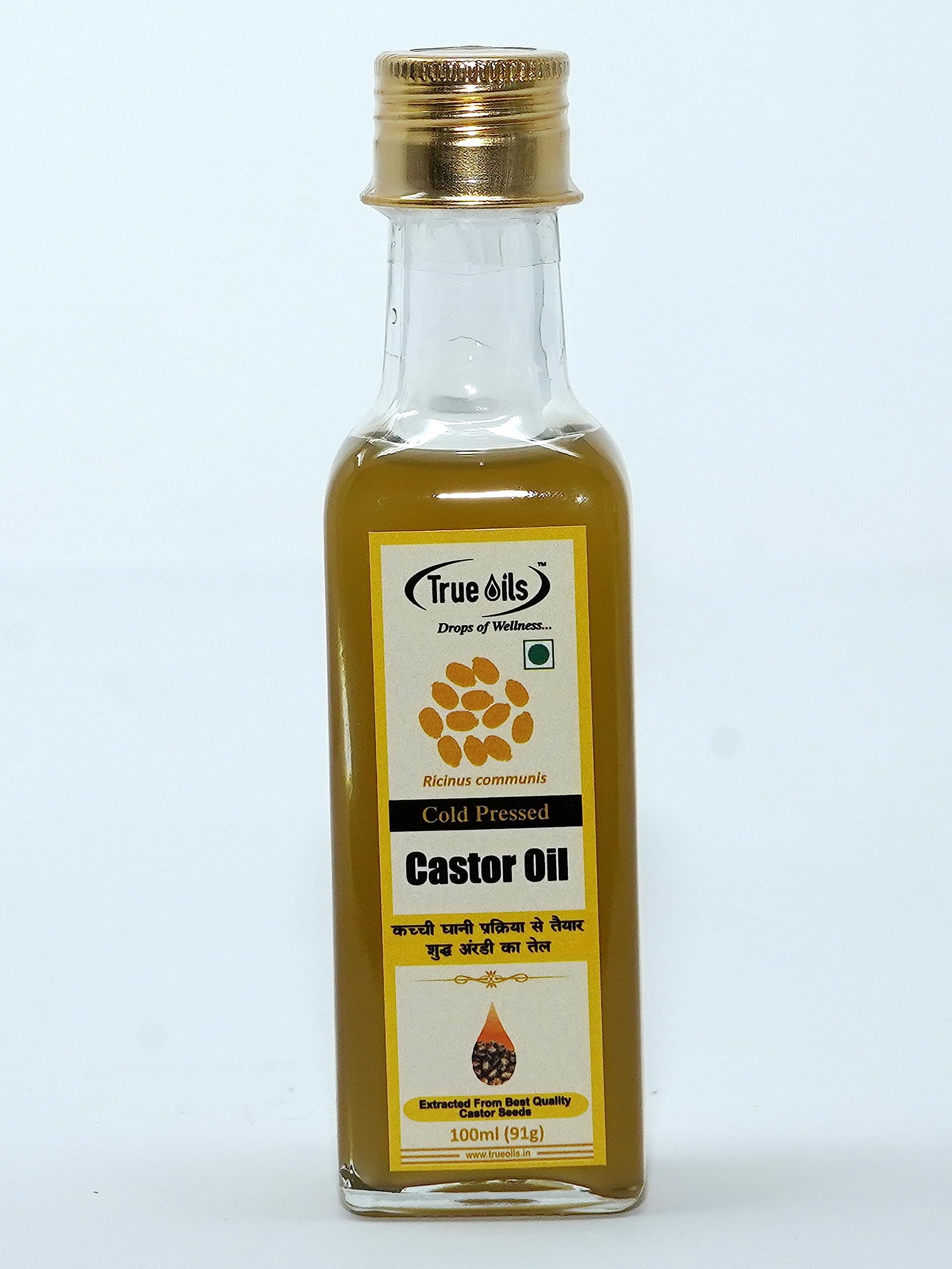 Organic Cold-Pressed Castor Oil 100ml - Unrefined Pure Jamaican Black Castor Oil for Hair Growth, Eyebrows, Skin Care & Constipation Relief | Natural Moisturizer for Eyelashes, Scalp & Dry Skin | Perfect for DIY Beauty & Wellness Treatments