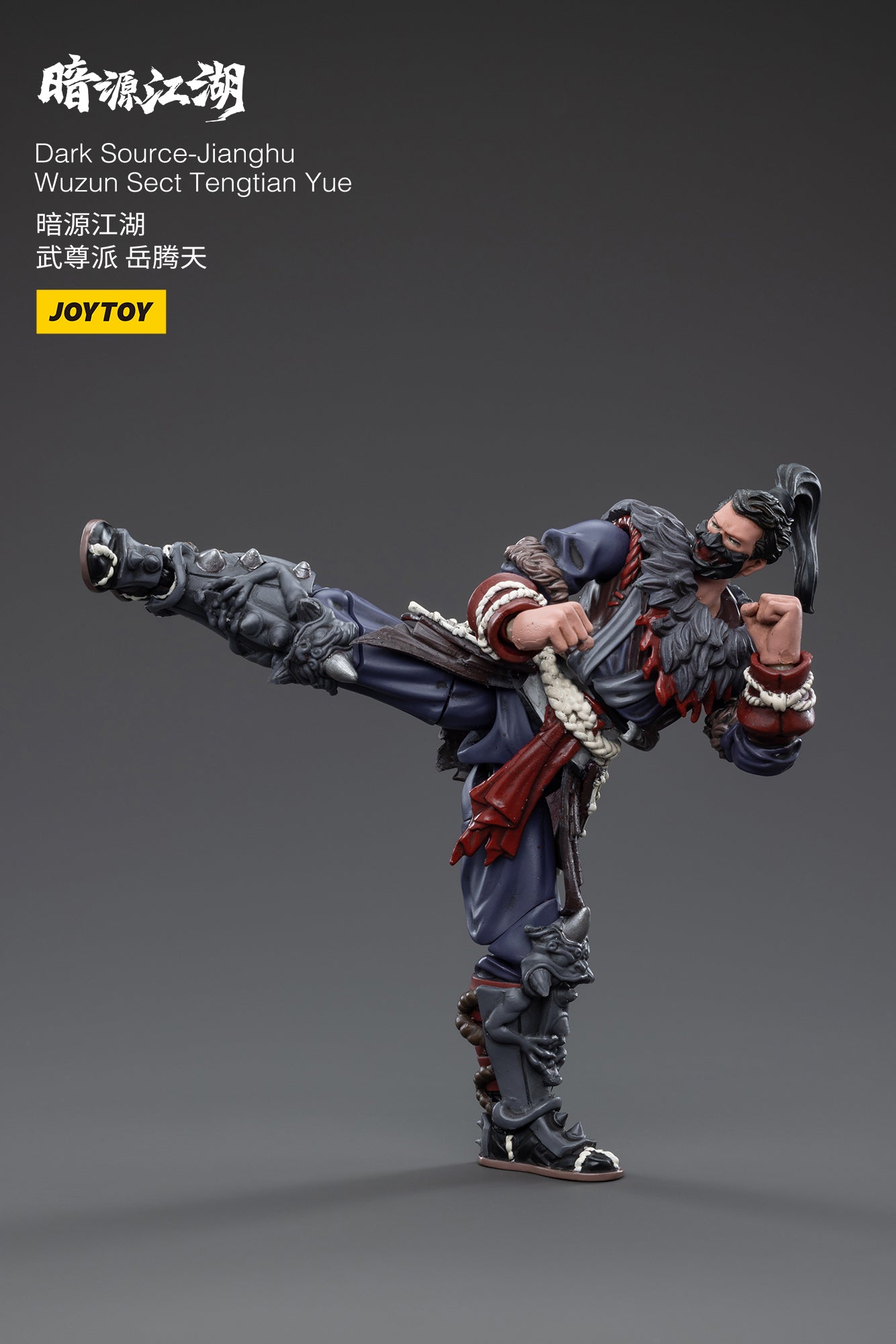 1/18 JOYTOY 3.75-inch Dark Source Jianghu Wuzun Sect Tengtian Yue Action Figure - Collectible Martial Arts Toy for Display & Role Play Scenes