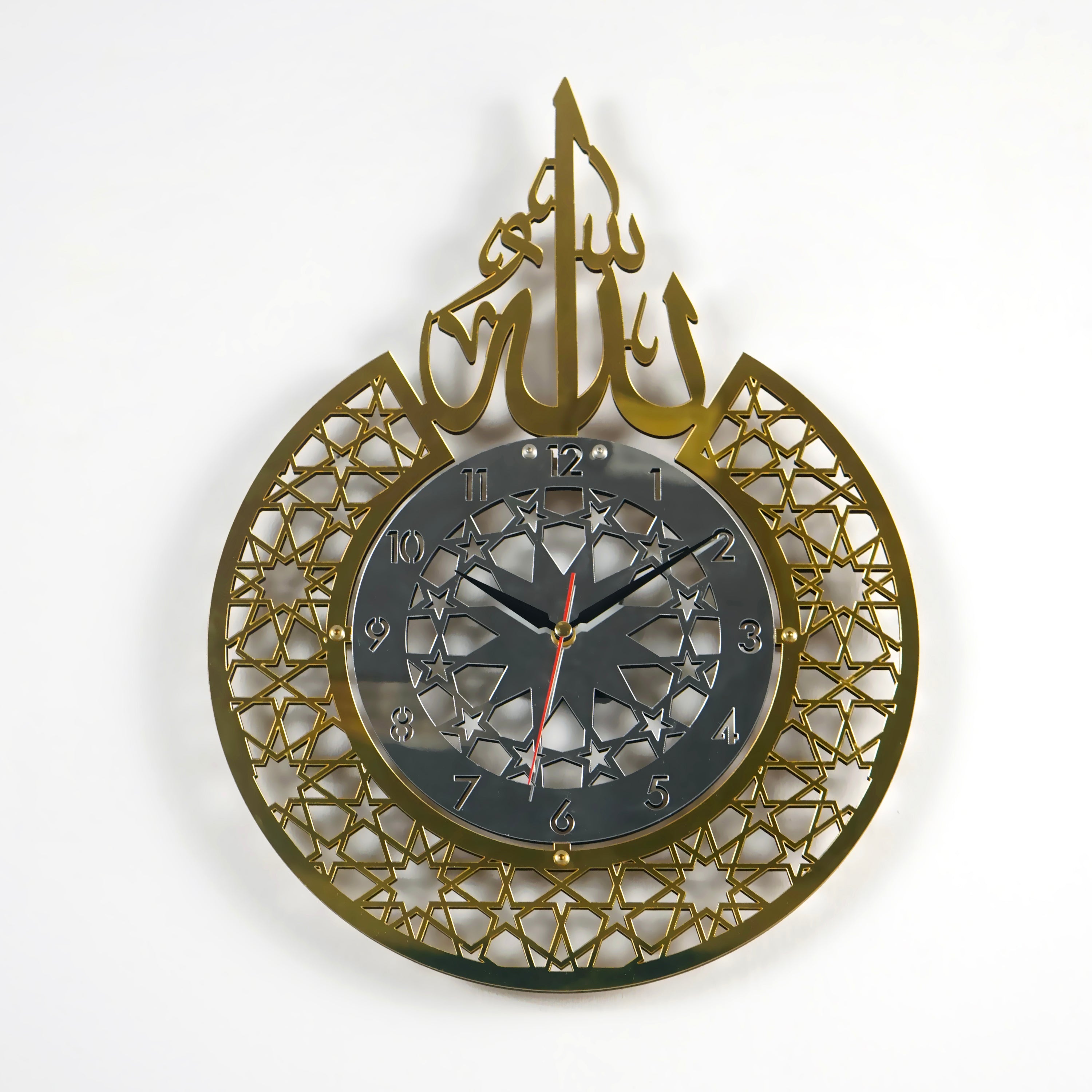 Allah (SWT) Name Islamic Wall Clock with Latin Numbers - Perfect for Home, Mosque & Islamic Decor