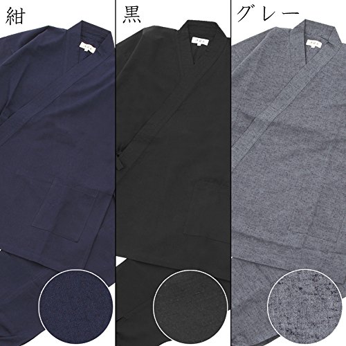 Premium Japanese Kimono Samue for Men - Traditional Handmade Cotton Loungewear - Perfect for Meditation, Tea Ceremony & Relaxation at Home