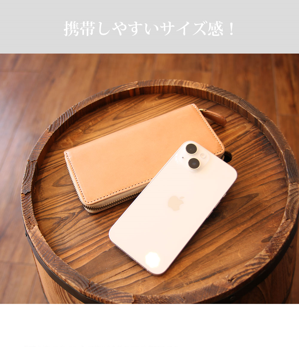 Premium Tochigi Leather Slim Long Wallet - Handcrafted in Japan - Perfect for Everyday Use, Travel & Business
