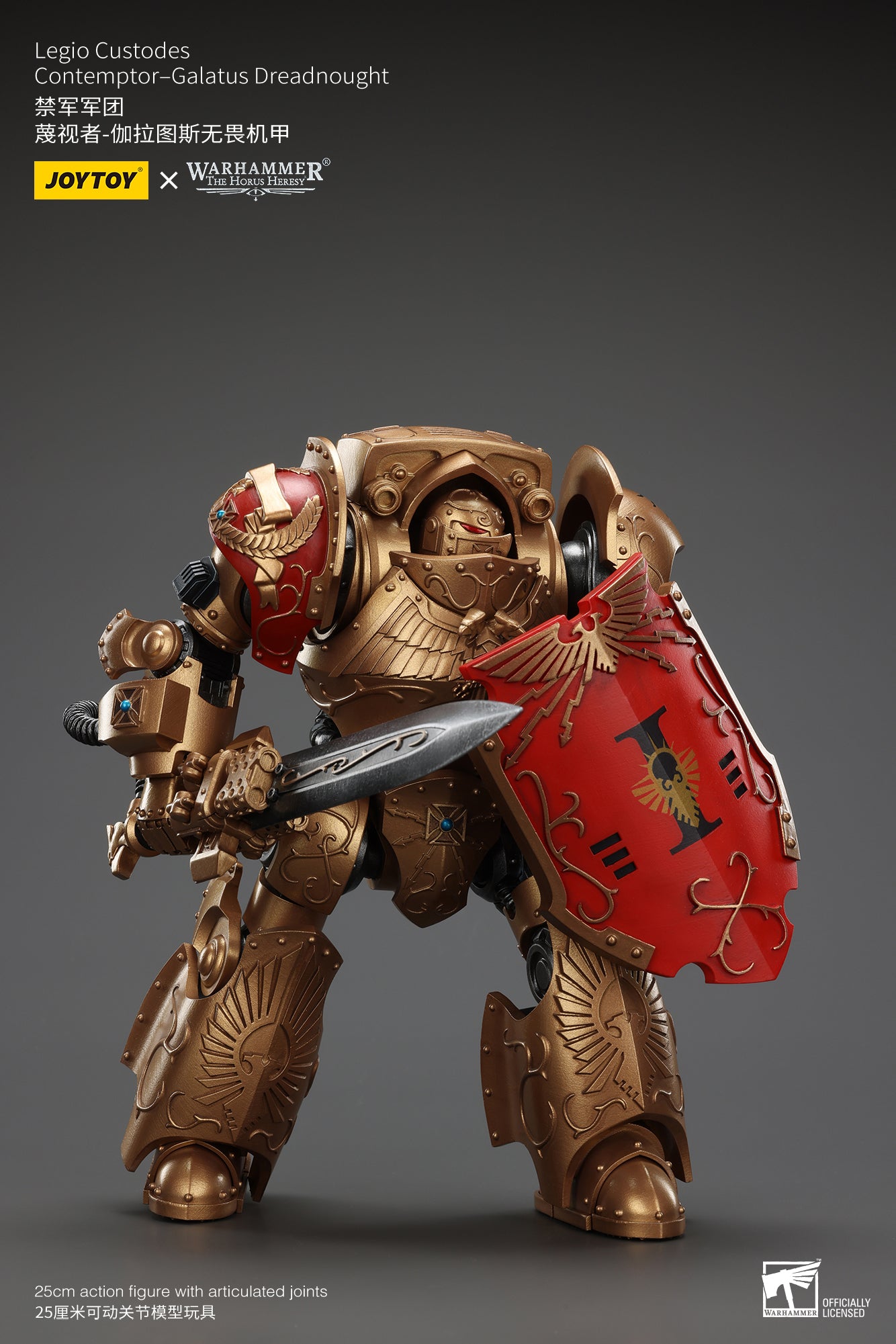 JOYTOY 1/18 Scale Warhammer 40K The Horus Heresy Legio Custodes Contemptor-Galatus Dreadnought Action Figure - Collectible Model for Display & Wargaming Scenes
