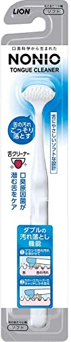 NONIO Tongue Cleaner Set of 3 - Fresh Breath Oral Hygiene Scraper for Bad Breath, White Coating & Bacteria Removal - Perfect for Daily Dental Care & Travel Use