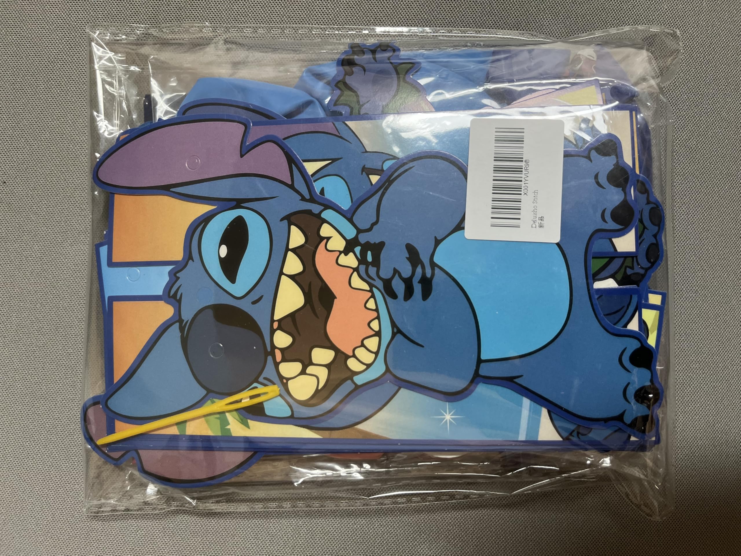 Delicious Stitch Birthday Party Decorations Kit - Lilo & Stitch Themed Party Supplies, Balloons, Banners for Kids Birthday Decorations - Perfect for Disney Themed Parties, Baby Showers & Room Decor