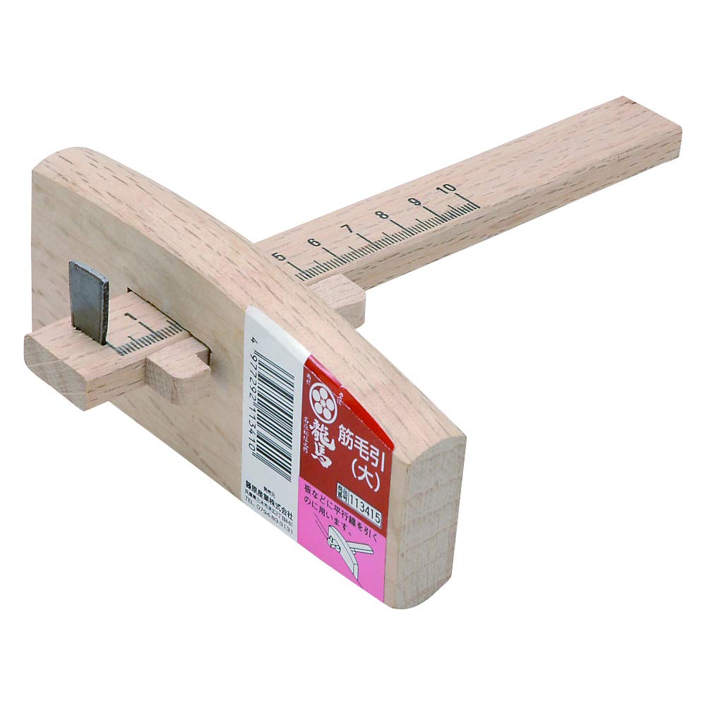 Japanese Simple Marking Gauge - 120mm & 100mm Scale Woodworking Tool - Kebiki for Precise Measuring & Marking in Carpentry, DIY Projects, and Furniture Making