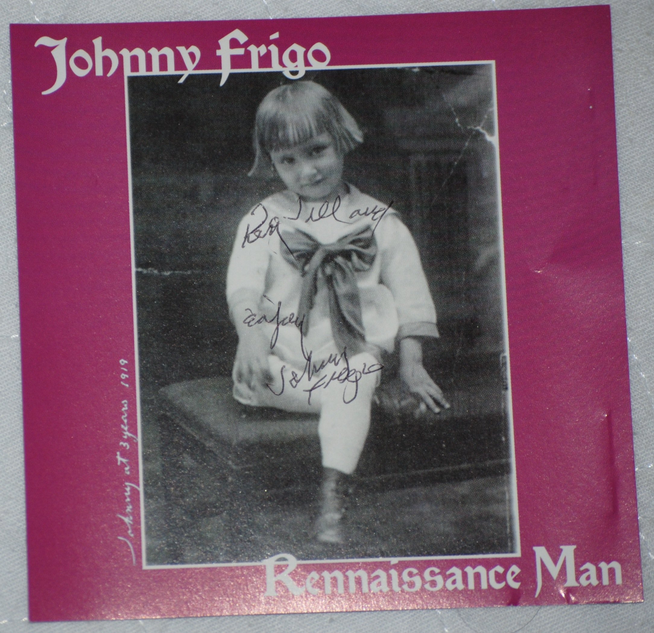 Johnny Frigo - Renaissance Man Jazz Album | Classic Jazz Music for Relaxation, Dinner & Romantic Evenings