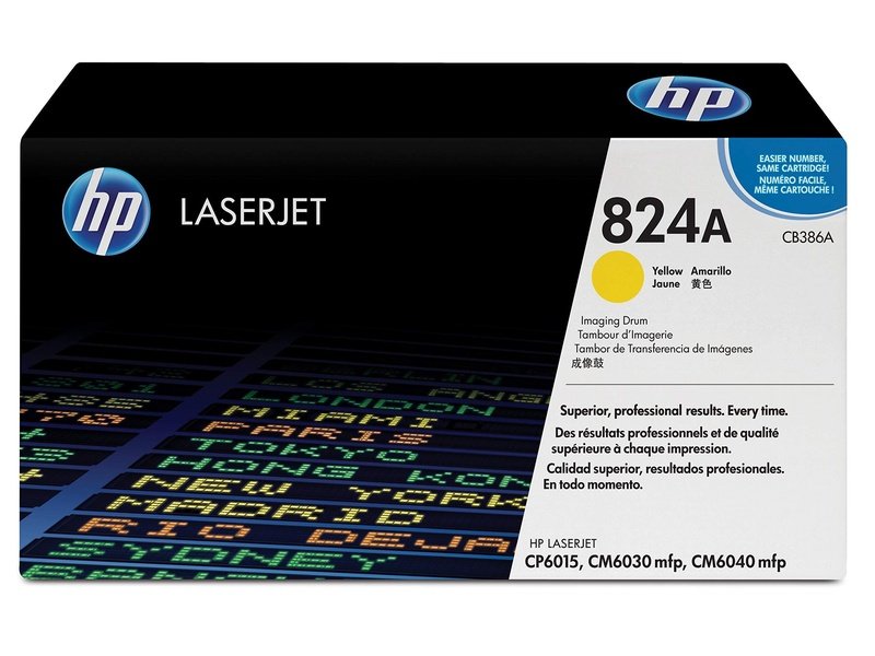 HP CP6015/CM6040 MFP Yellow Image Drum Cartridge Replacement - Compatible with HP Color LaserJet Printers - Perfect for Office & Home Printing Needs
