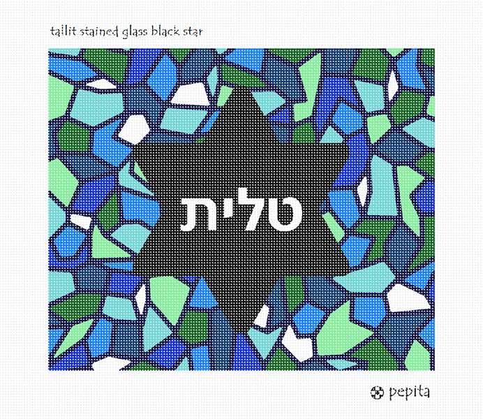 Pepita Needlepoint Kit - Tallit Stained Glass Black Star Design (12