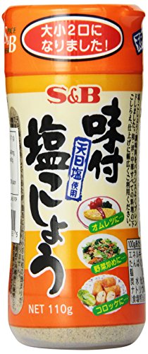 S&B Seasoned Pepper - Premium Ground Black Pepper with Rich Flavor, 3.8 oz - Perfect for Grilling, Steaks, Soups & Everyday Cooking