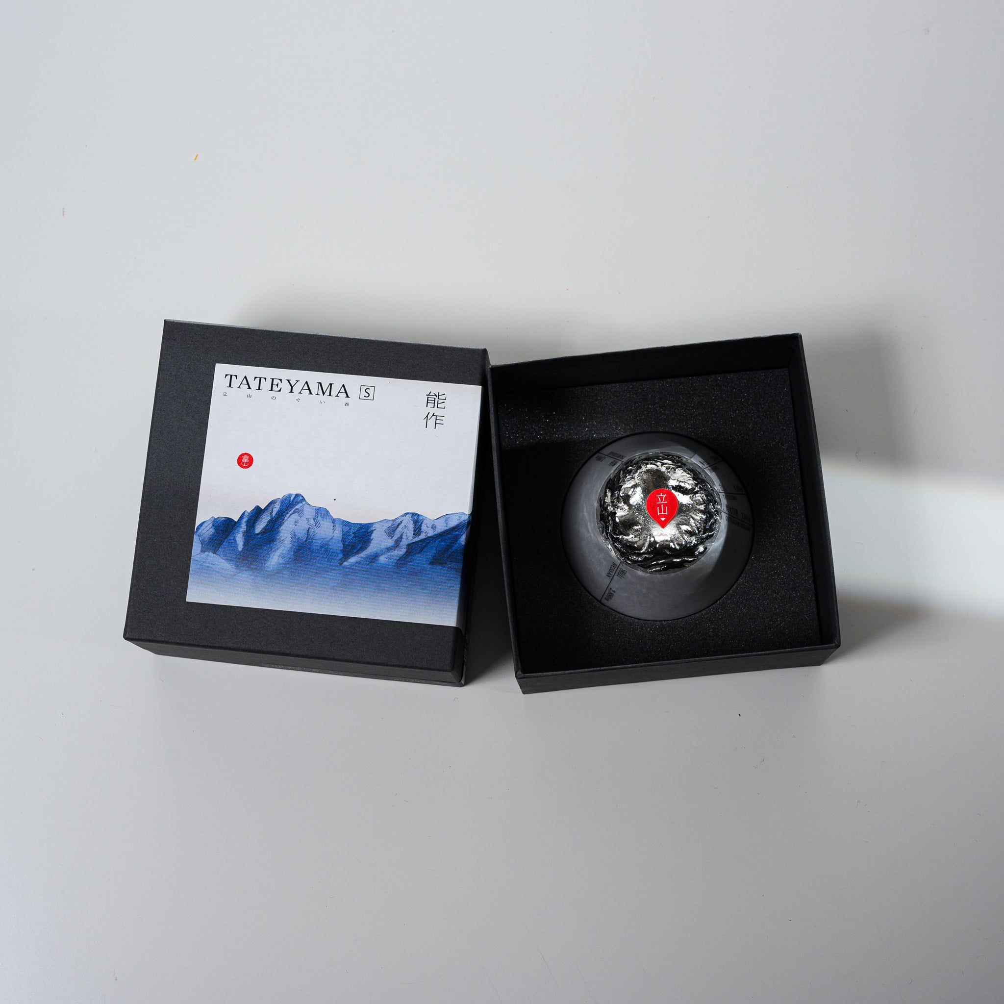 NOUSAKU Tateyama Mountain Sake Cup - Large Japanese Traditional Sake Drinking Cup for Home, Restaurant & Gift Giving - Perfect for Sake Tasting, Japanese Cuisine & Special Occasions