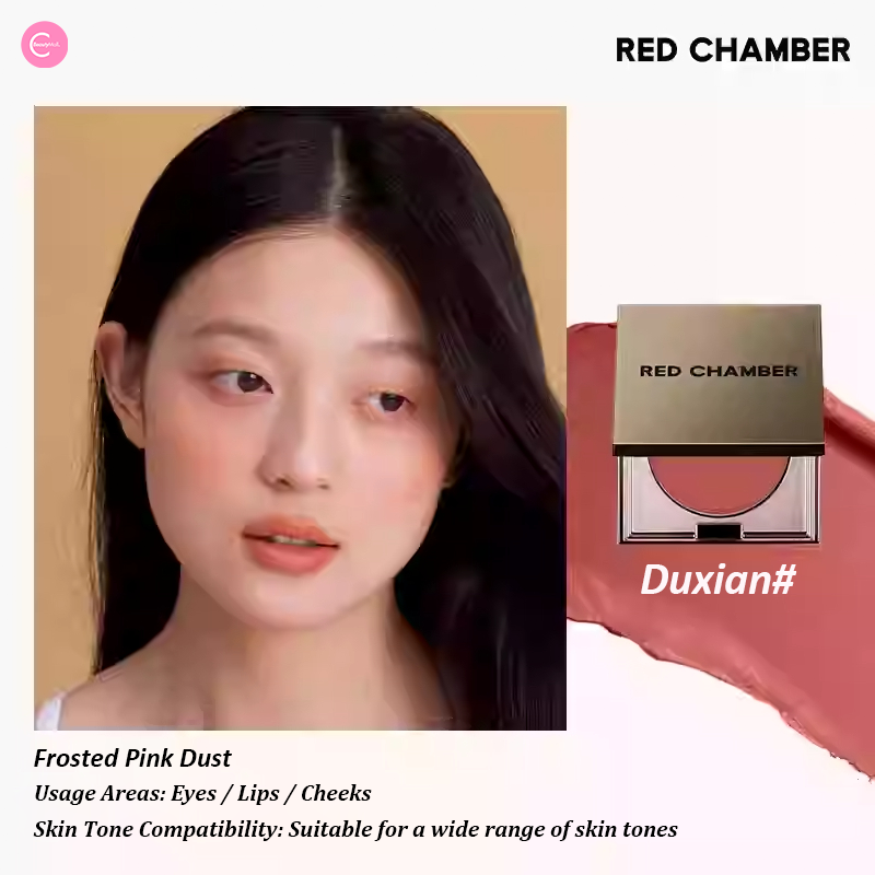 RED CHAMBER Floral Life Multi-Purpose Lip & Cheek Balm - Natural Tinted Moisturizer for Dry Lips & Blush | Perfect for Everyday Makeup & On-The-Go Touch Ups