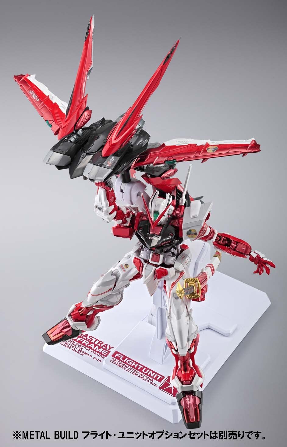 Bandai Metal Build Gundam Seed Astray Red Frame Action Figure - High-Quality Collectible Model Kit for Anime Fans | Perfect for Display, Gifts & Cosplay Scenes