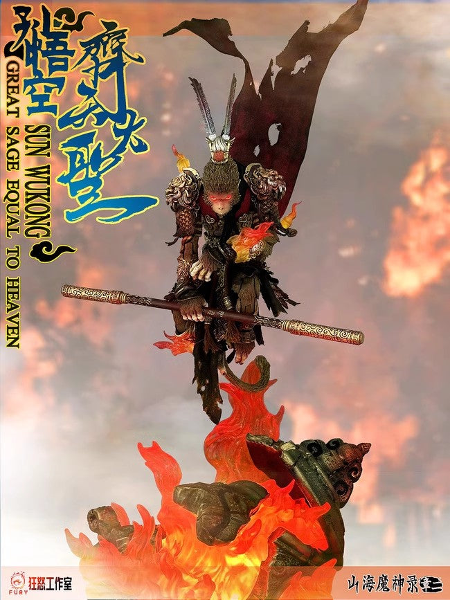 Fury Toys 1/12 Scale 7-inch Sun Wukong Action Figure - Great Sage Equal to Heaven - Collectible Monkey King Model for Display & Cosplay