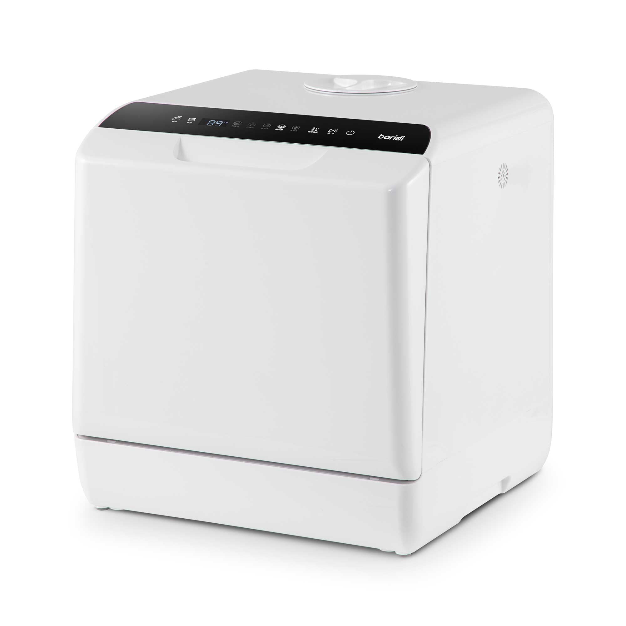 Baridi Mini Portable Tabletop 5L Dishwasher with 2-4 Place Settings - 5 Wash Functions for Small Kitchens, Apartments & RVs | Compact Countertop Dishwasher DH224A | Perfect for Dorms, Camping & Tiny Homes