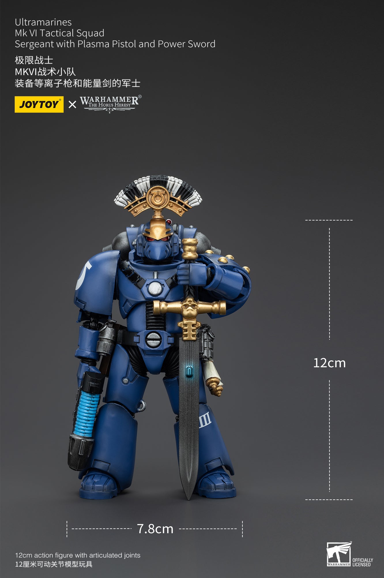 JOYTOY 1/18 Scale Warhammer 40K The Horus Heresy Ultramarines MKVI Tactical Squad Action Figures - Collectible Miniatures for Tabletop Gaming & Display