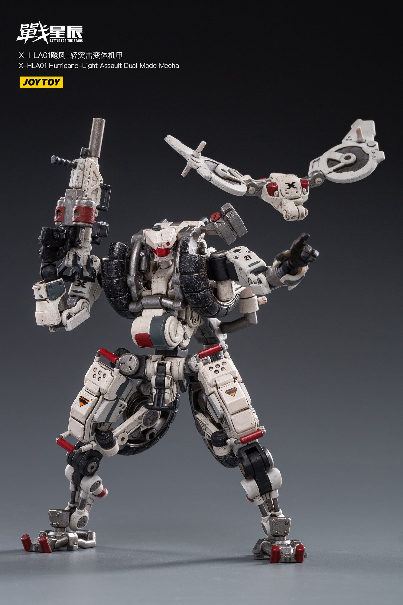 JOYTOY 1/18 Scale Transformable Mecha Model - HLA01 Hurricane Light Assault Action Figure | Collectible Robot Toy for Adults & Kids | Perfect for Display, Gifts & Anime Fans