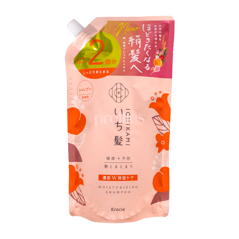 Kracie ICHIKAMI Moisturizing Shampoo 660ml - Hydrating Hair Care for Dry & Damaged Hair (Pink Orange) | Refill Pack | Perfect for Daily Use & Salon-Quality Results at Home