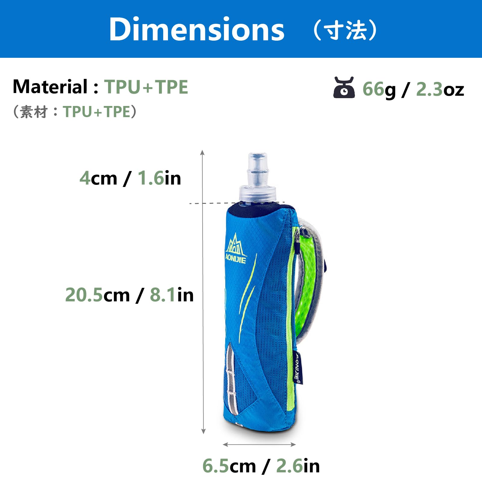 JEELAD BPA-Free Leak-Proof TPU Soft Running Water Bottle - 18oz/550ml Lightweight Hydration for Running, Hiking, Cycling & Outdoor Sports - Perfect for Hydration Pack Vest & Active Lifestyle
