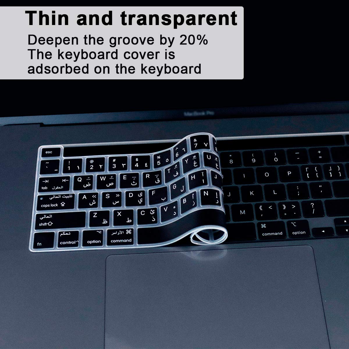 Arabic Language Silicone Keyboard Cover for MacBook Pro 16