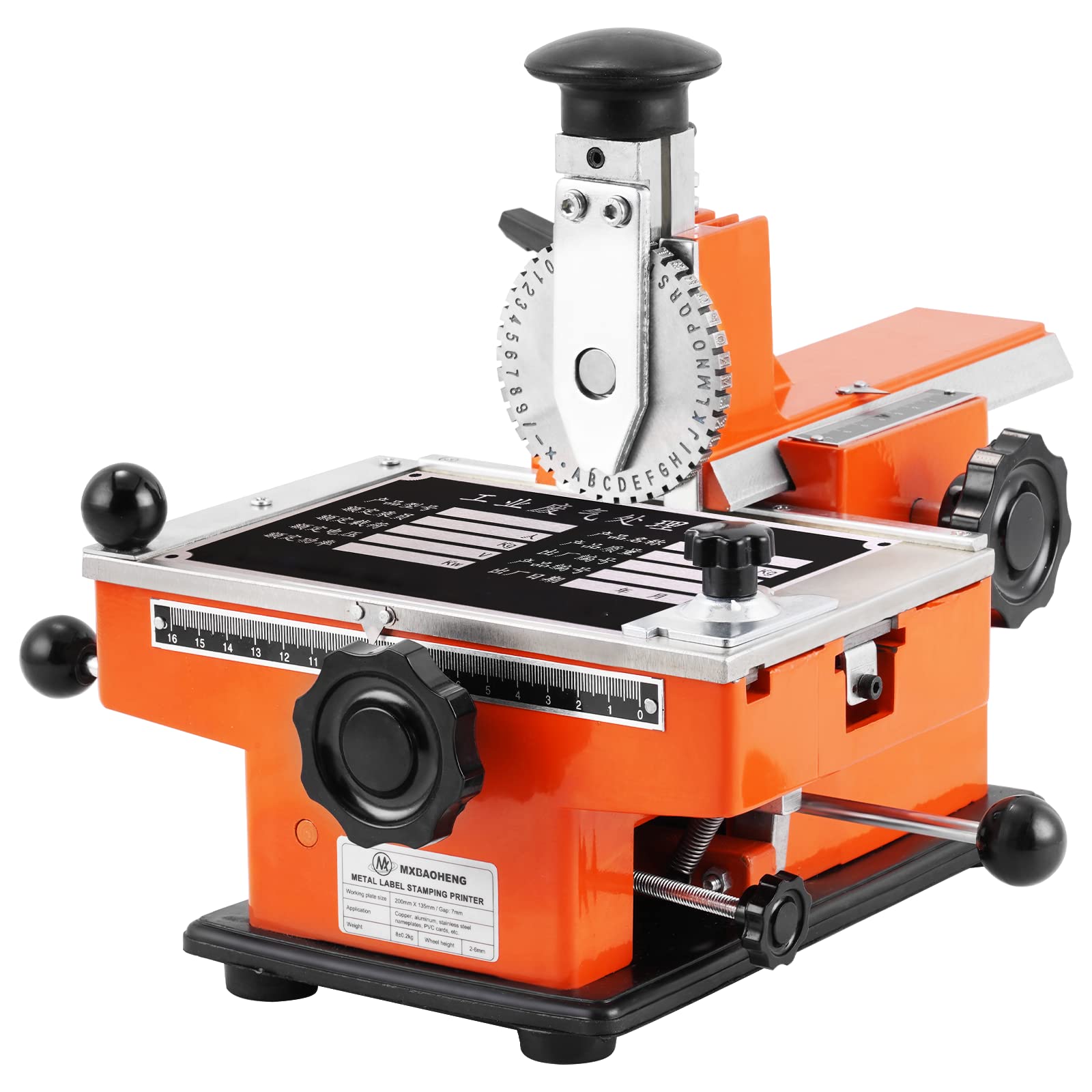 Manual Metal Nameplate Stamping Machine - Professional Label Printer for Metal Tags & Codeword Plates (No.2) | Perfect for Industrial Marking, Equipment Labeling & Workshop Use