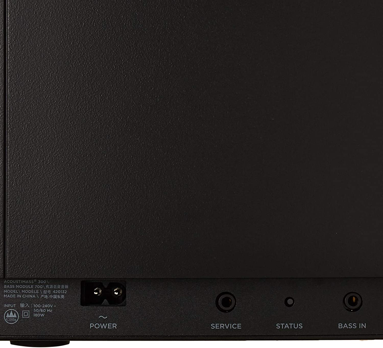 Bose Bass Module 700 Wireless Subwoofer - Premium Black Home Theater Sound System for Movies, Music & Gaming